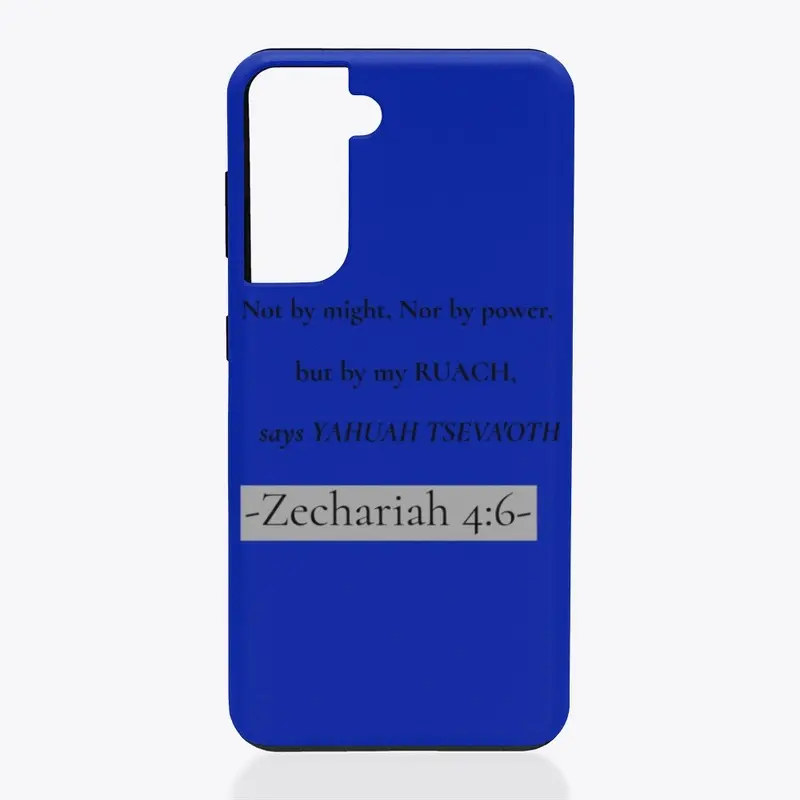 Zechariah 4:6  