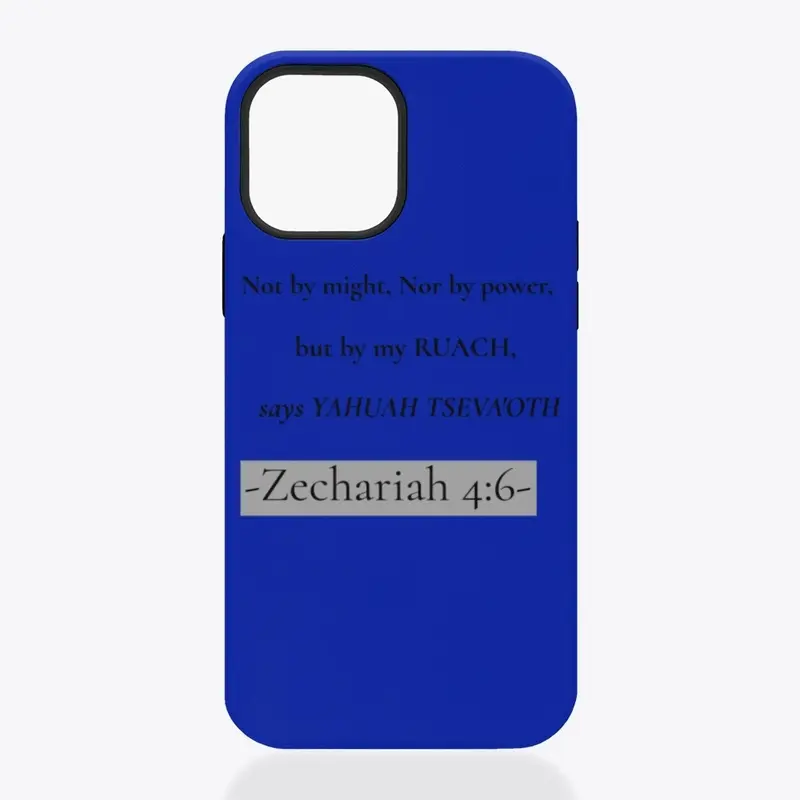 Zechariah 4:6  